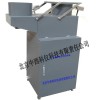 冷藏型降水降塵采樣器(帶雨量計(jì)，冷藏箱)