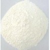 生產(chǎn)供應食品級大米蛋白粉！??！