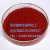 維生素B1|硫胺素鹽酸鹽|價(jià)格|廠家直銷(xiāo)
