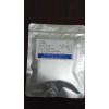 卡巴克絡(luò)(腎上腺色腙、安絡(luò)血）廠家現(xiàn)貨